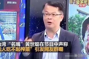 半岛sports官网截图1